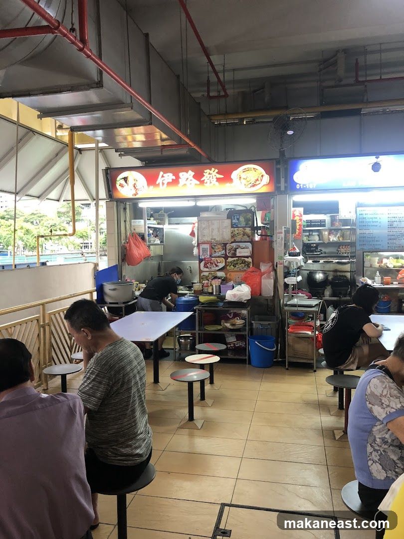 Food Stall Interior