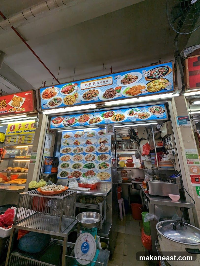 Food Stall Menu