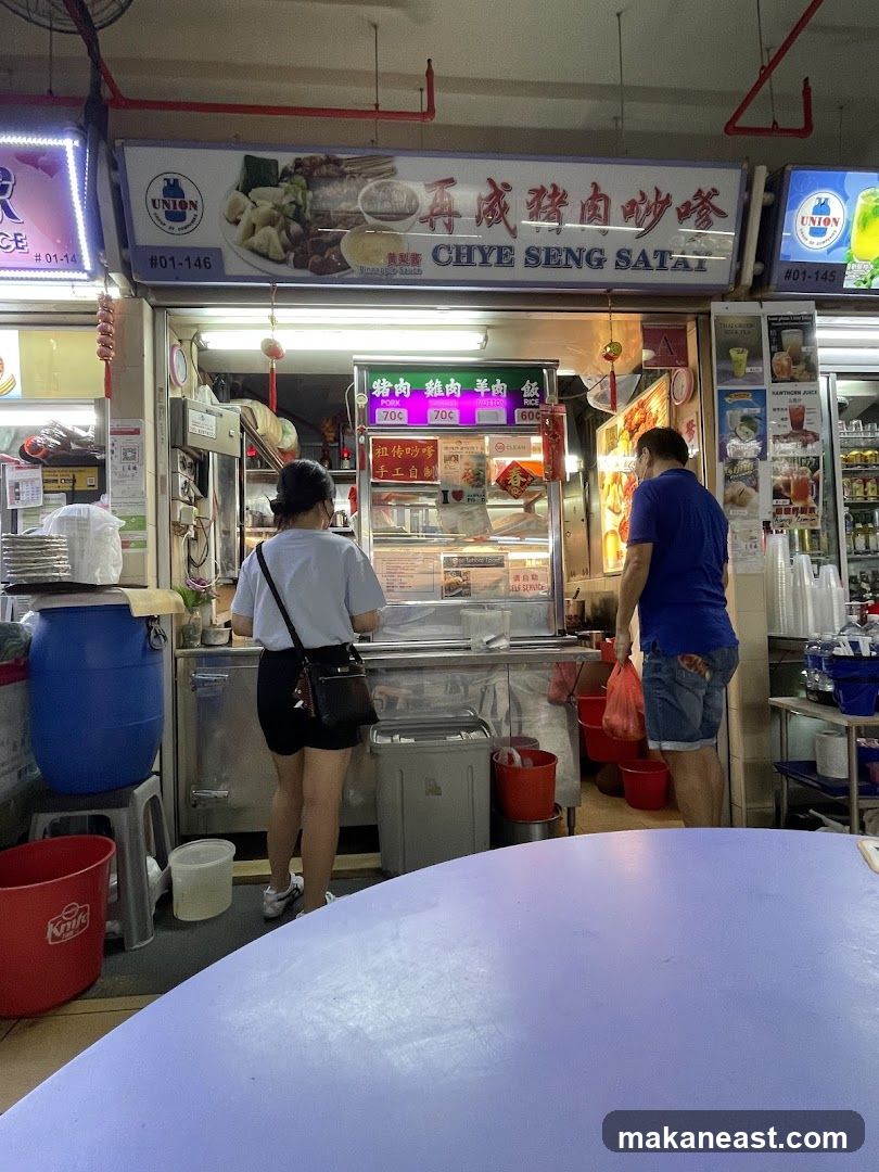 Chye Seng Satay