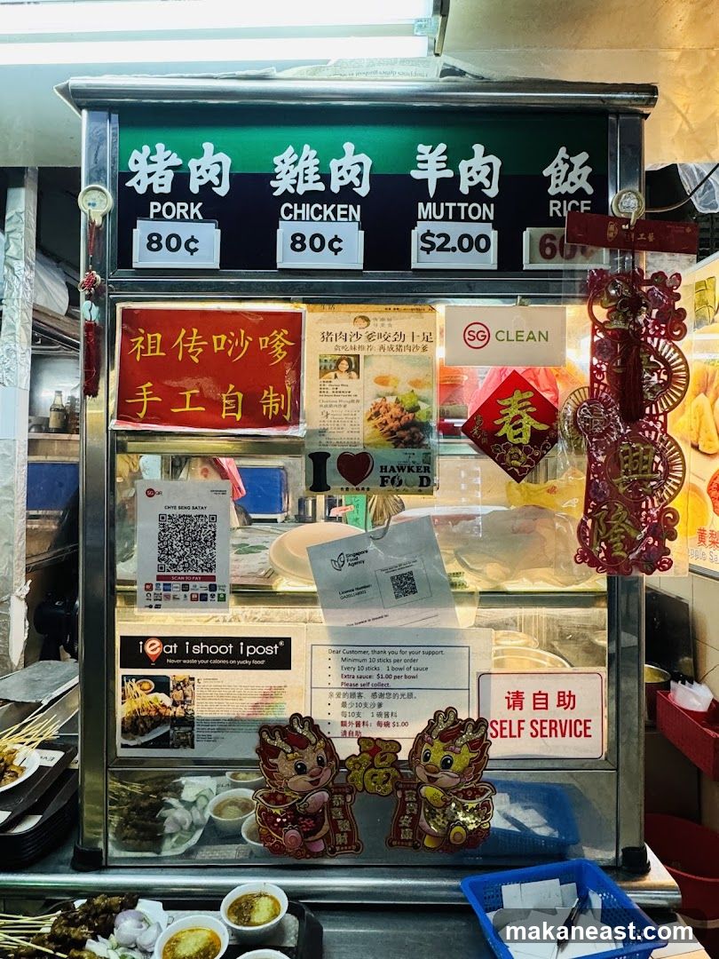 Food Stall Display