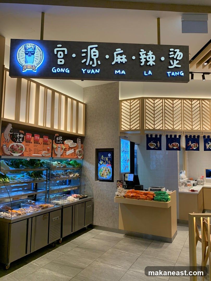 Gong Yuan Ma La Tang Interior