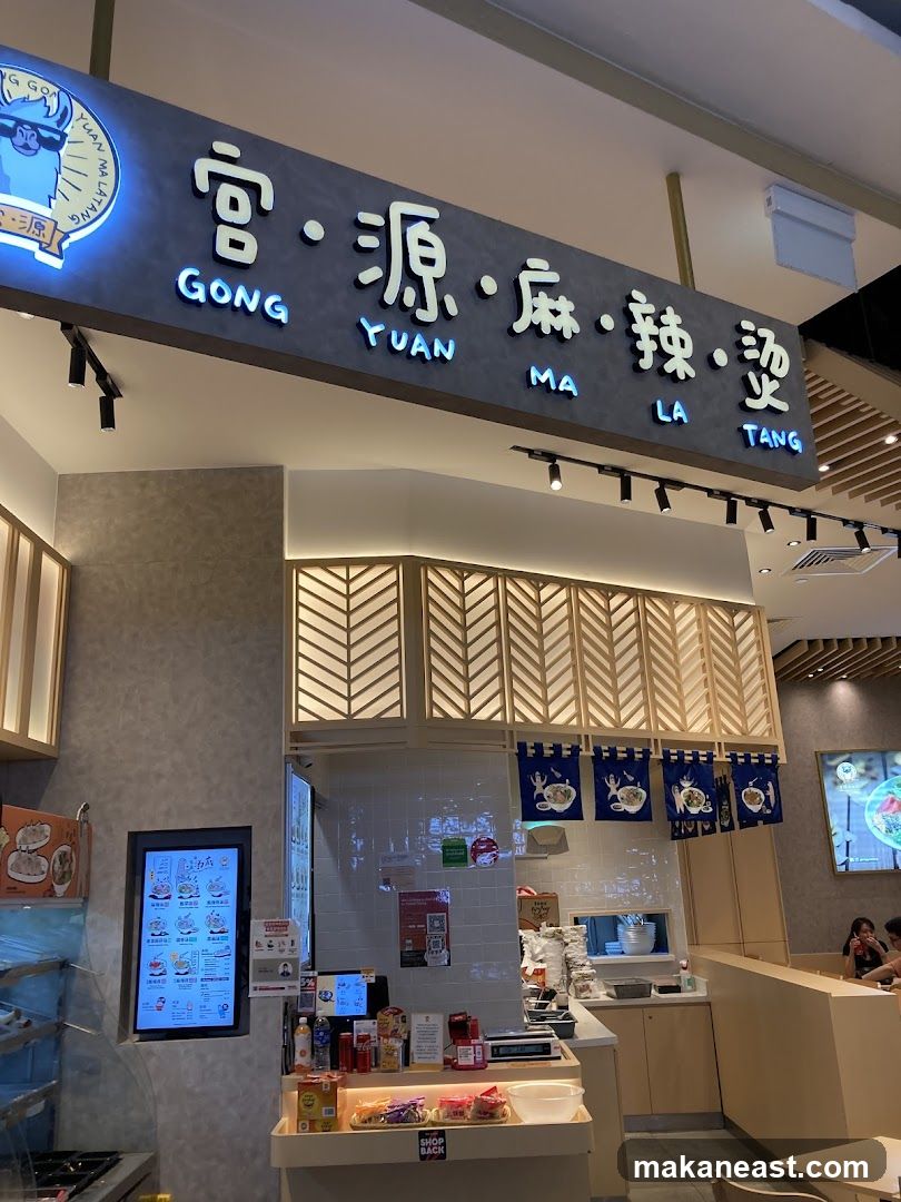 Restaurant Interior with Signage and Menu