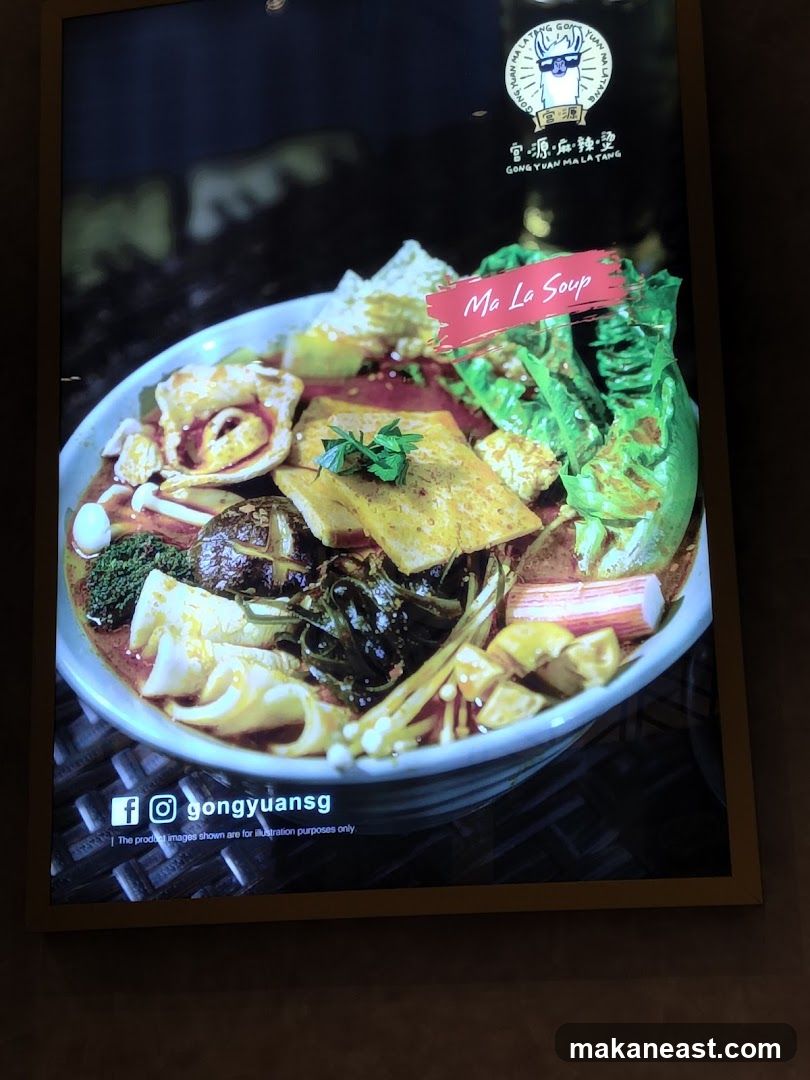 Ma La Soup Advertisement