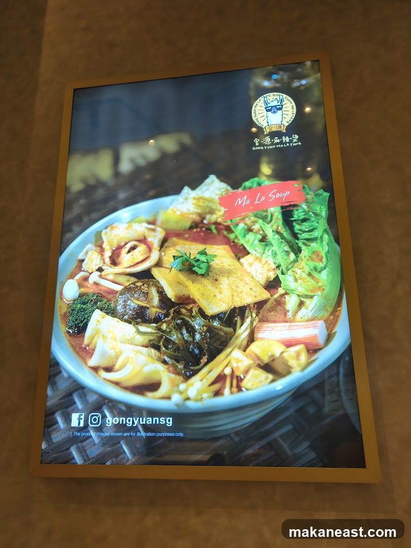 Ma La Soup Advertisement