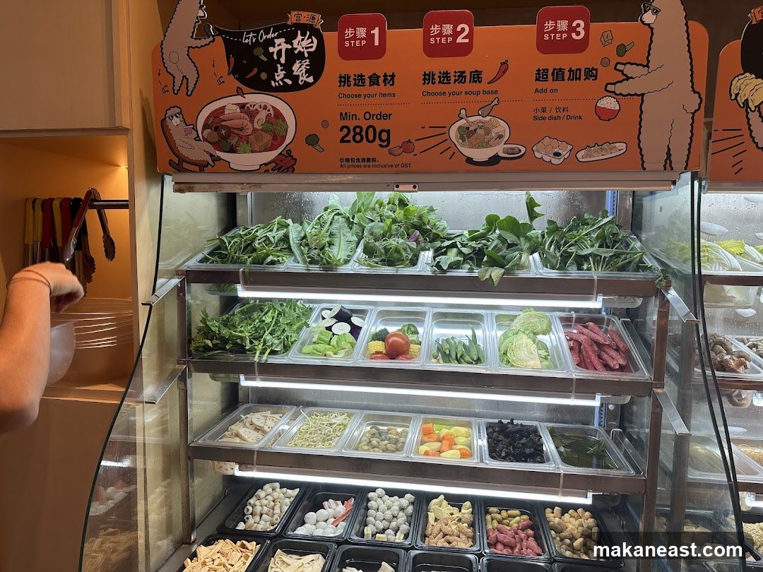 Food Display with Ordering Instructions