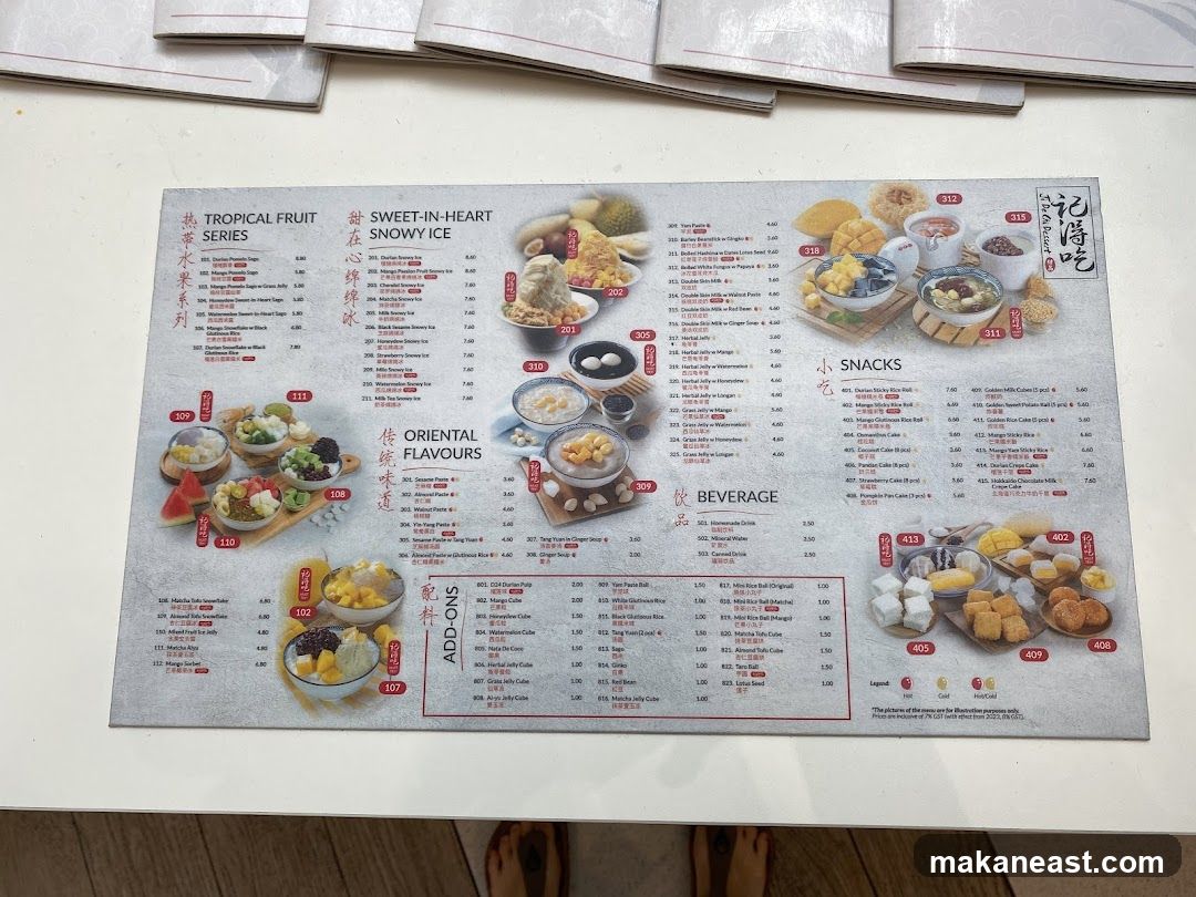 Dessert Menu