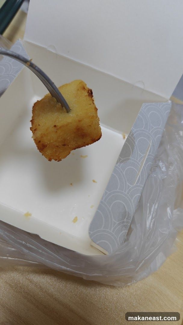 Fried Food Item in Takeout Container