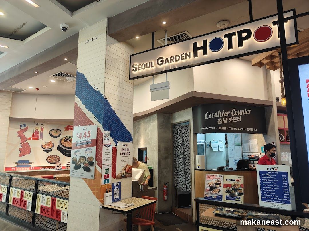 Seoul Garden Hotpot