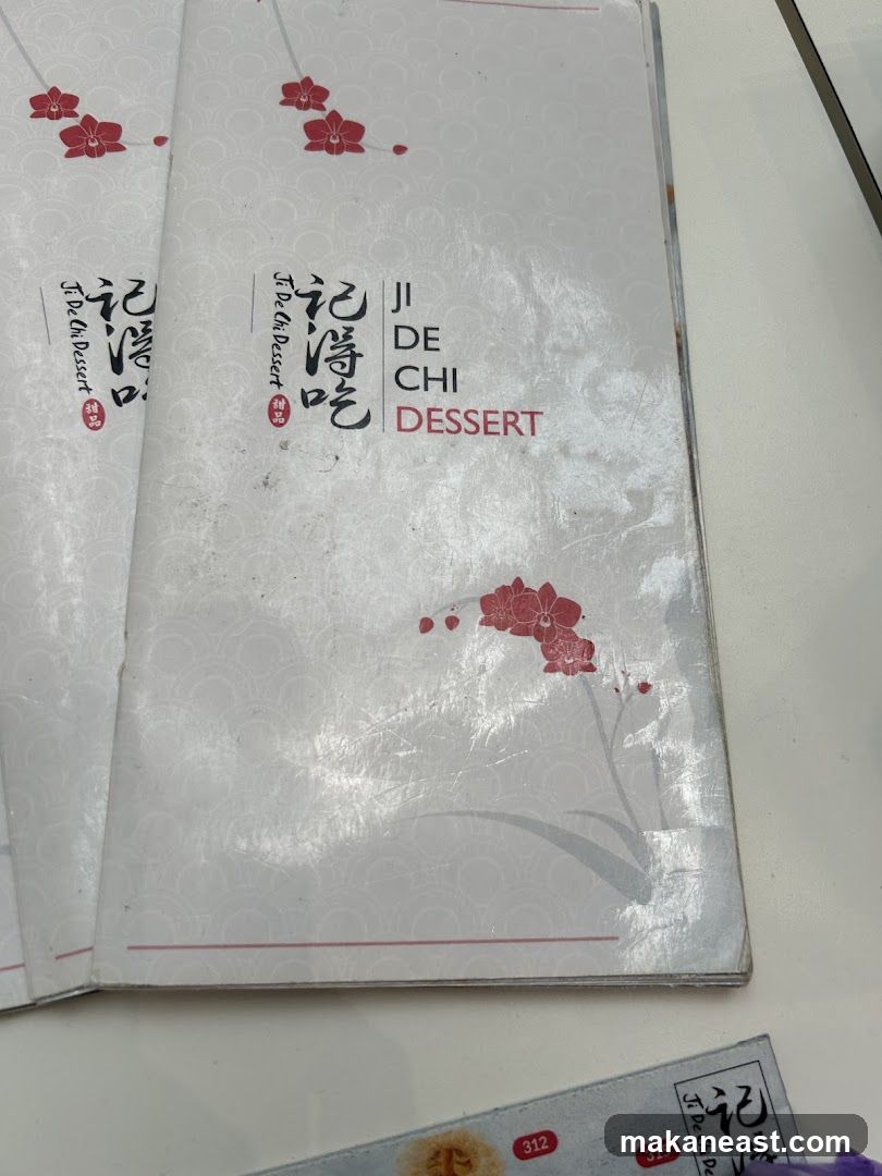 Ji De Chi Dessert Menu