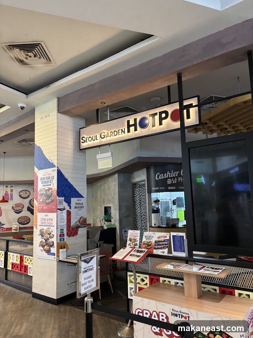 Seoul Garden Hotpot Entrance