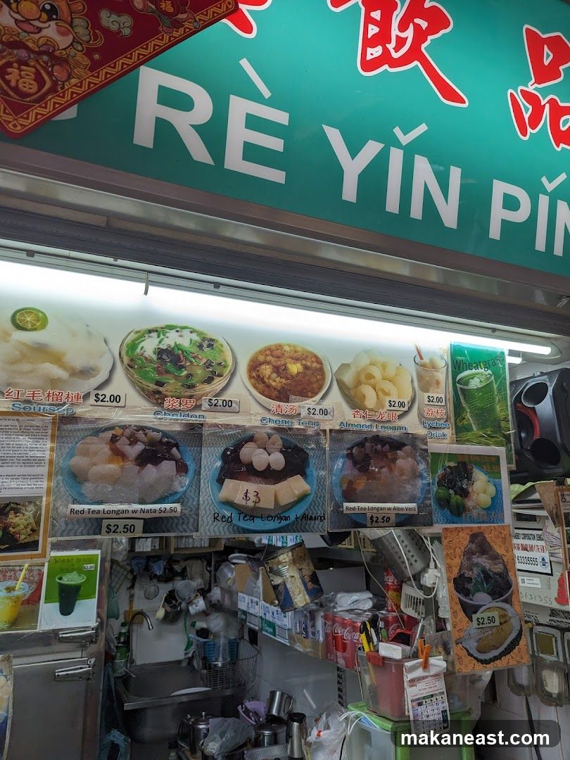 Dessert Stall Display