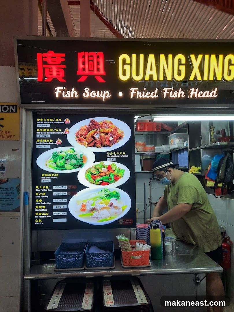 Guang Xing Fish Soup and Fried Fish Head Menu