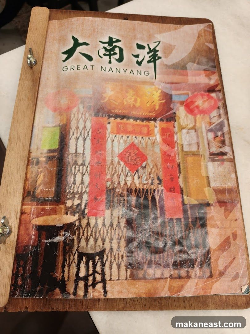 Great Nanyang Menu