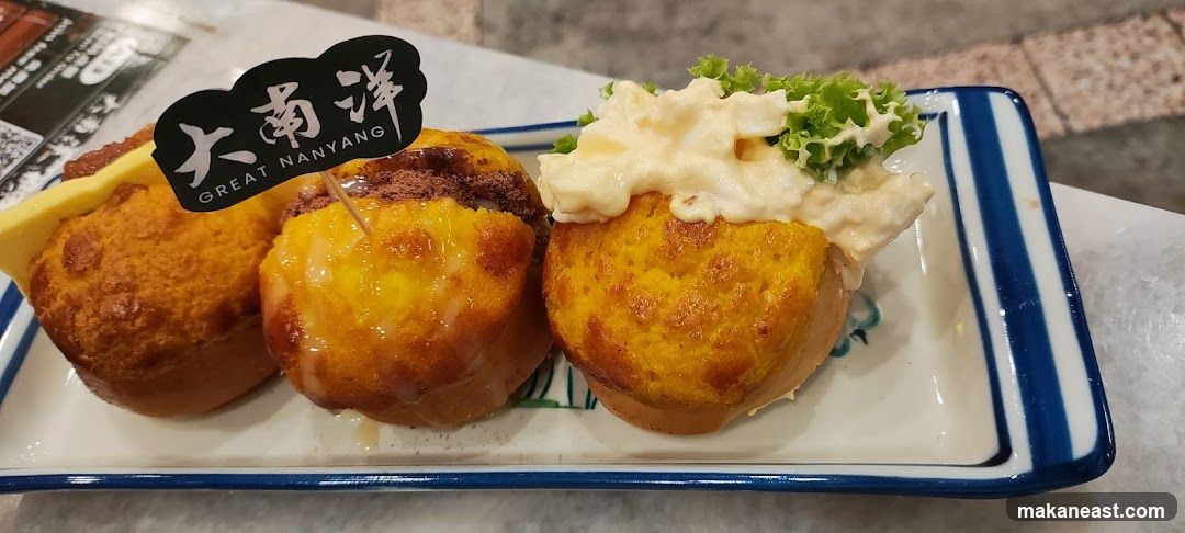 Sweet Buns with Toppings