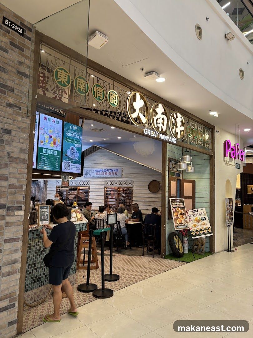 Great Nanyang Heritage Cafe 大南洋 (Changi City Point)