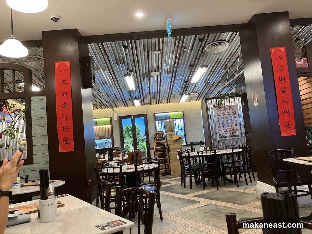 Restaurant Interior