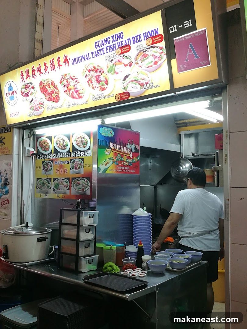 Guang Xing Original Taste Fish Head Bee Hoon