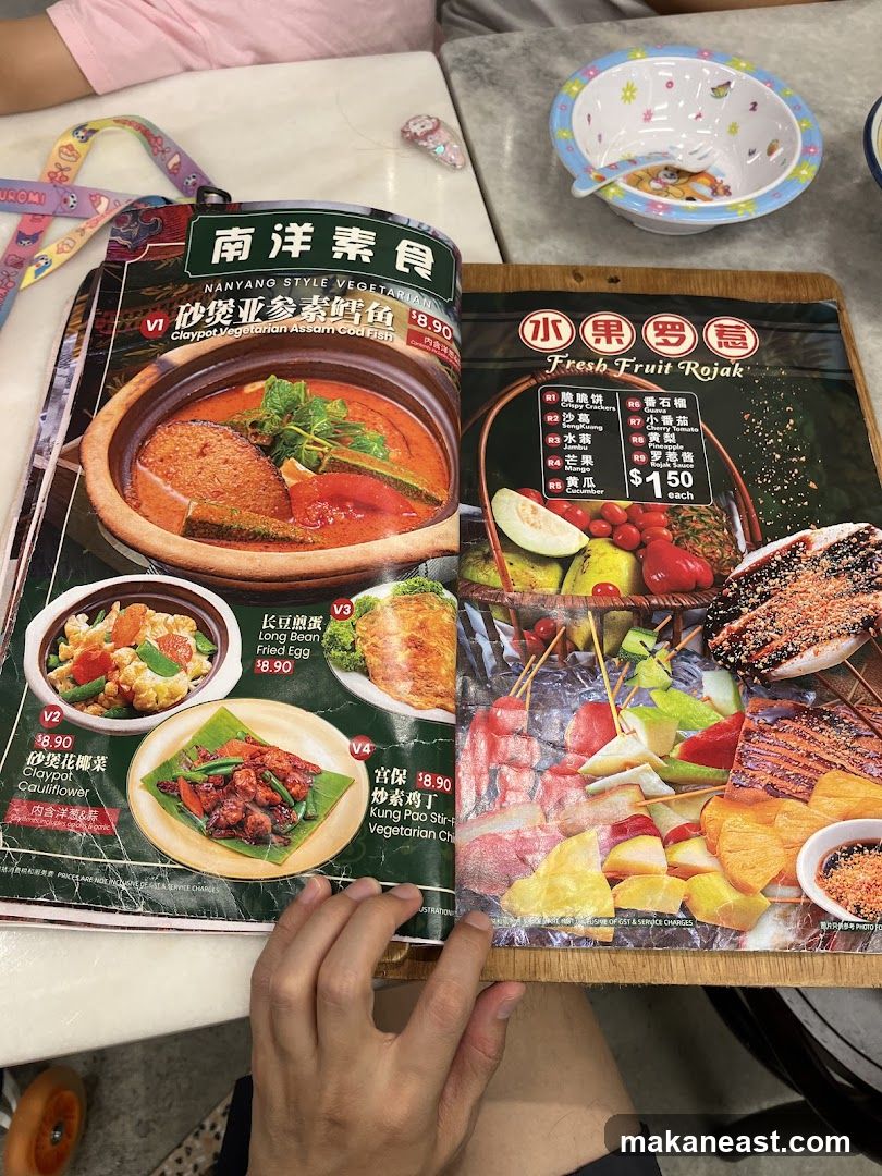 Nanyang Style Vegetarian Menu