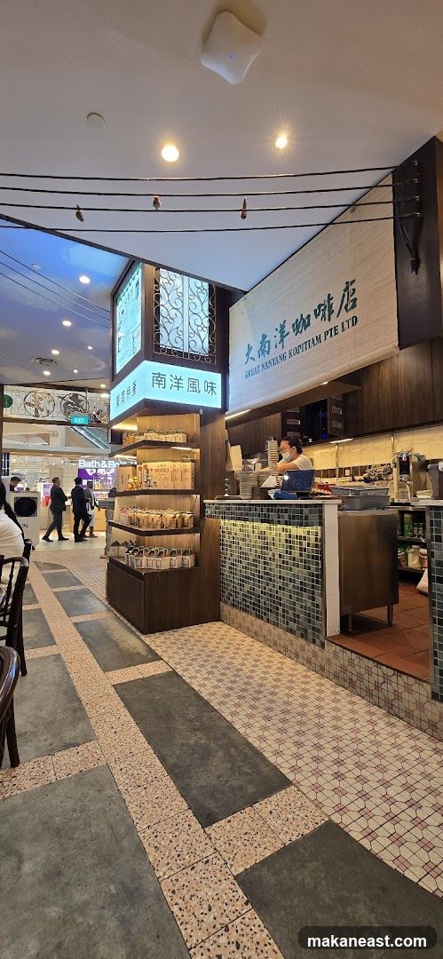 Kopitiam Counter