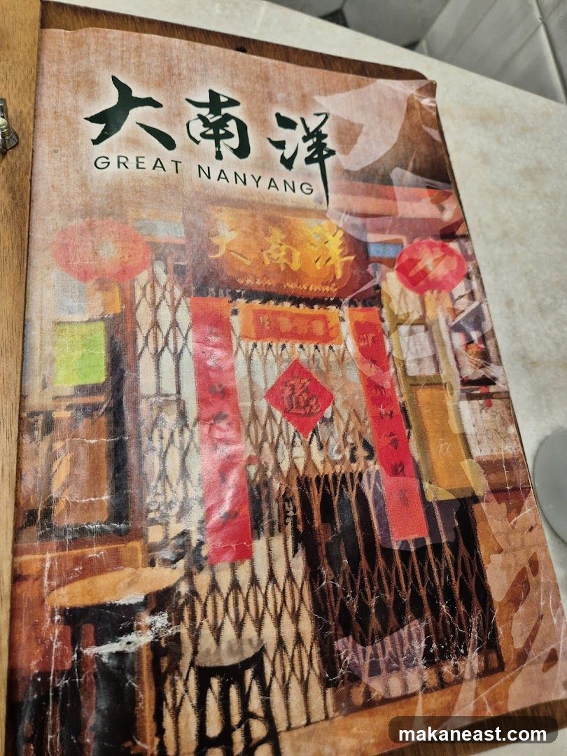 Great Nanyang Menu