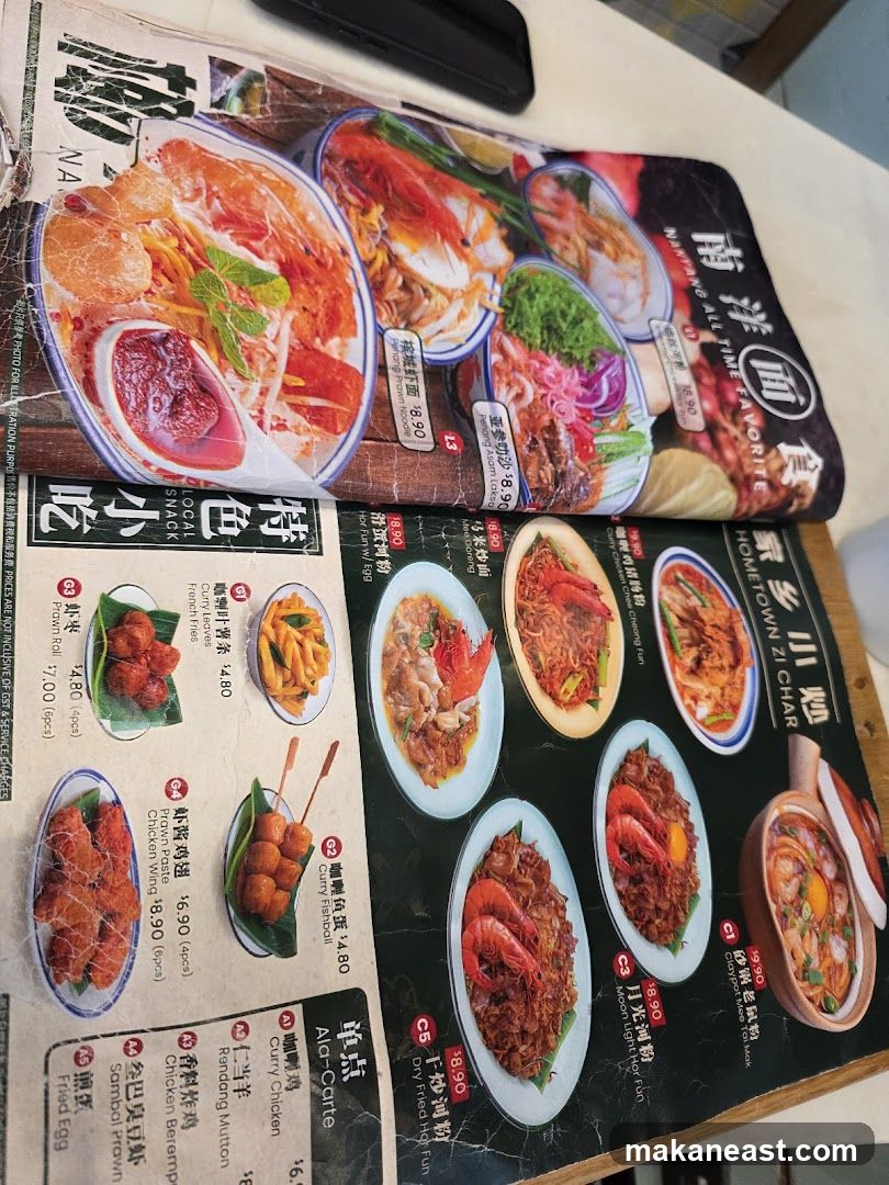 Nantang All Time Favorite Hometown Zi Char