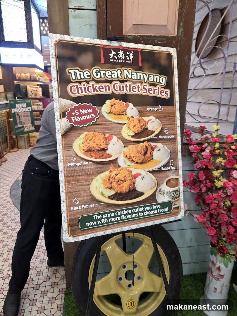 The Great Nanyang Chicken Cutlet Series