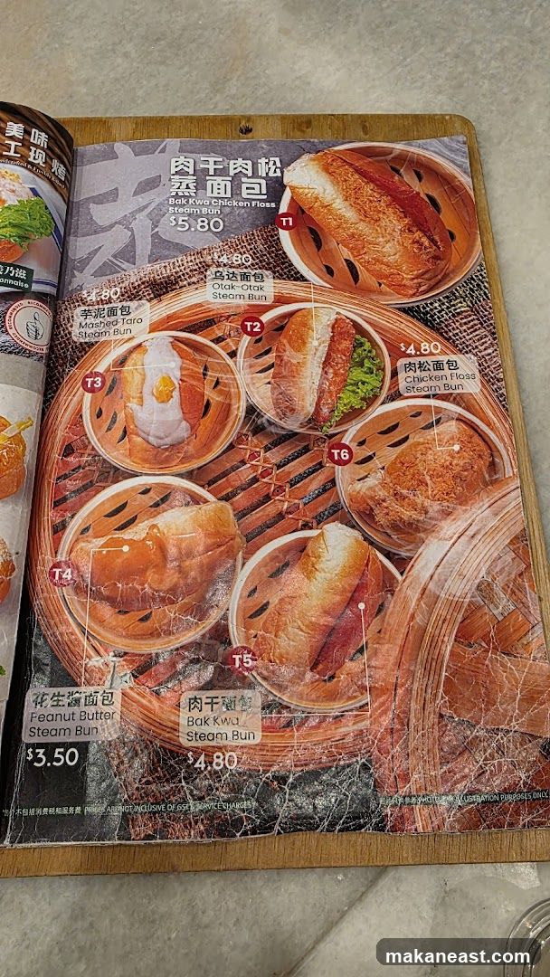 Steam Buns