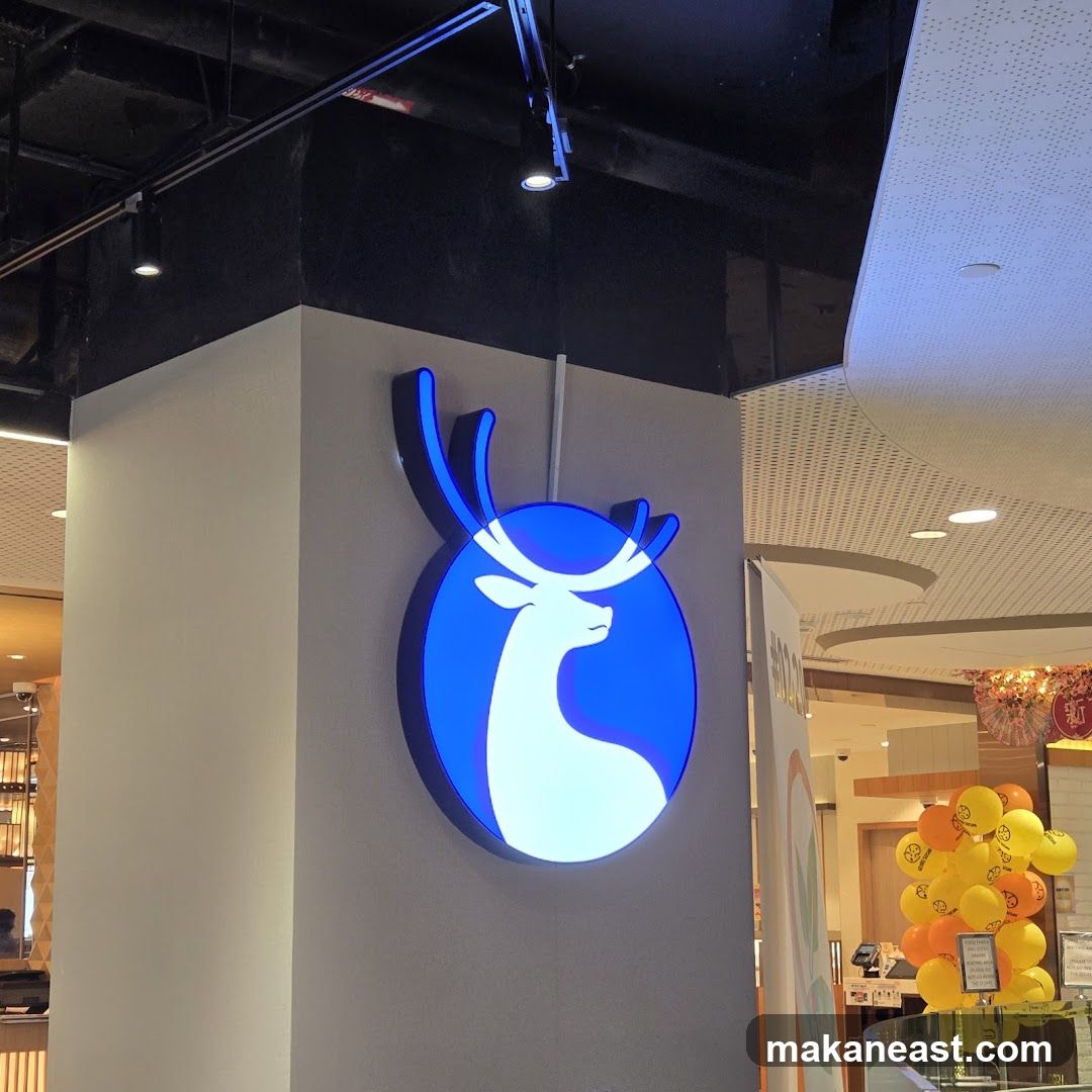 Illuminated Deer Logo