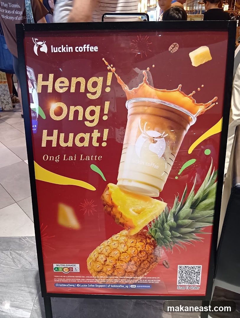 Luckin Coffee Ong Lai Latte Advertisement