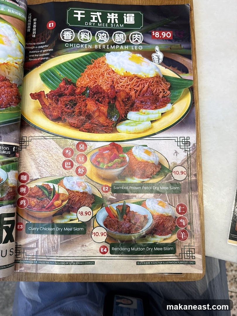 Dry Mee Siam Menu