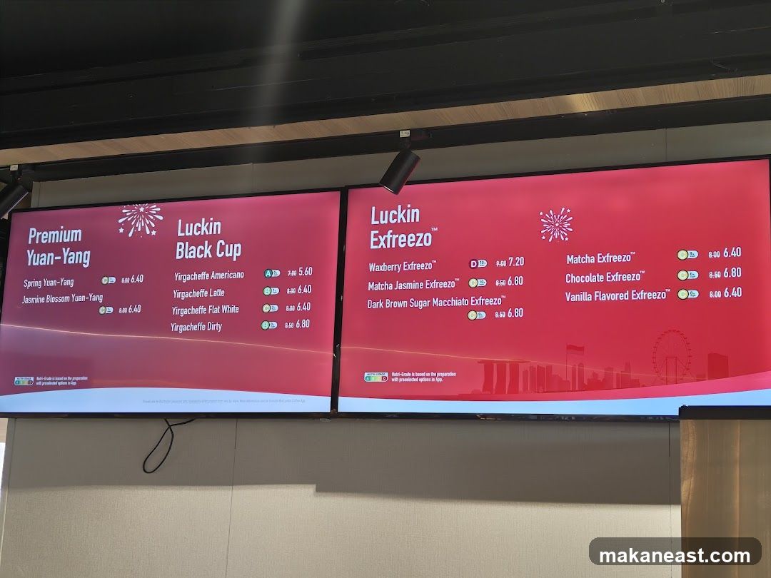 Luckin Menu