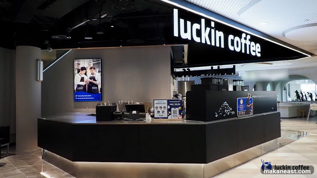 luckin coffee - i12 Katong
