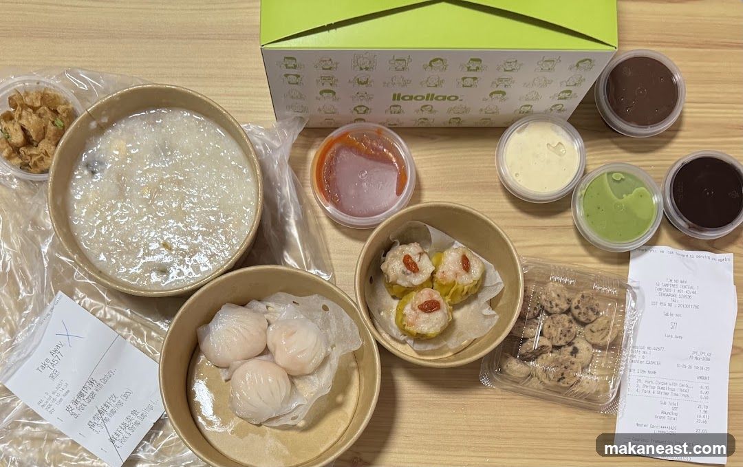 llaollao Tampines 1