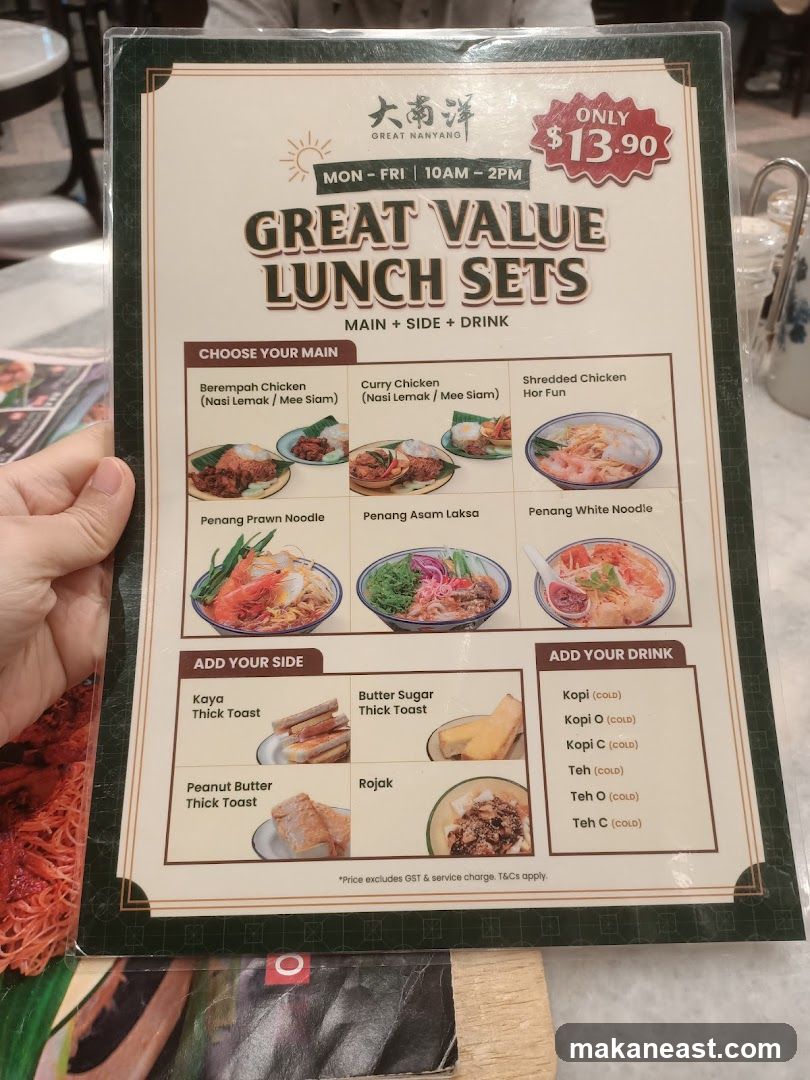 GREAT VALUE LUNCH SETS