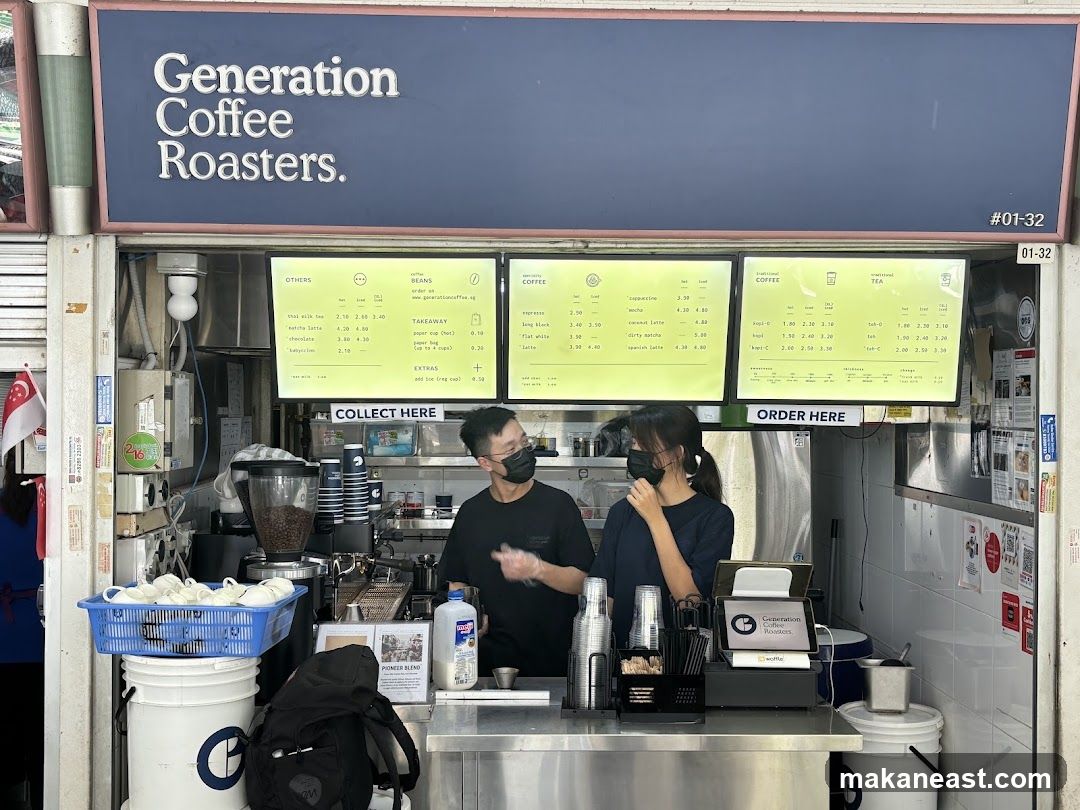 Generation Coffee Roasters (Bedok)