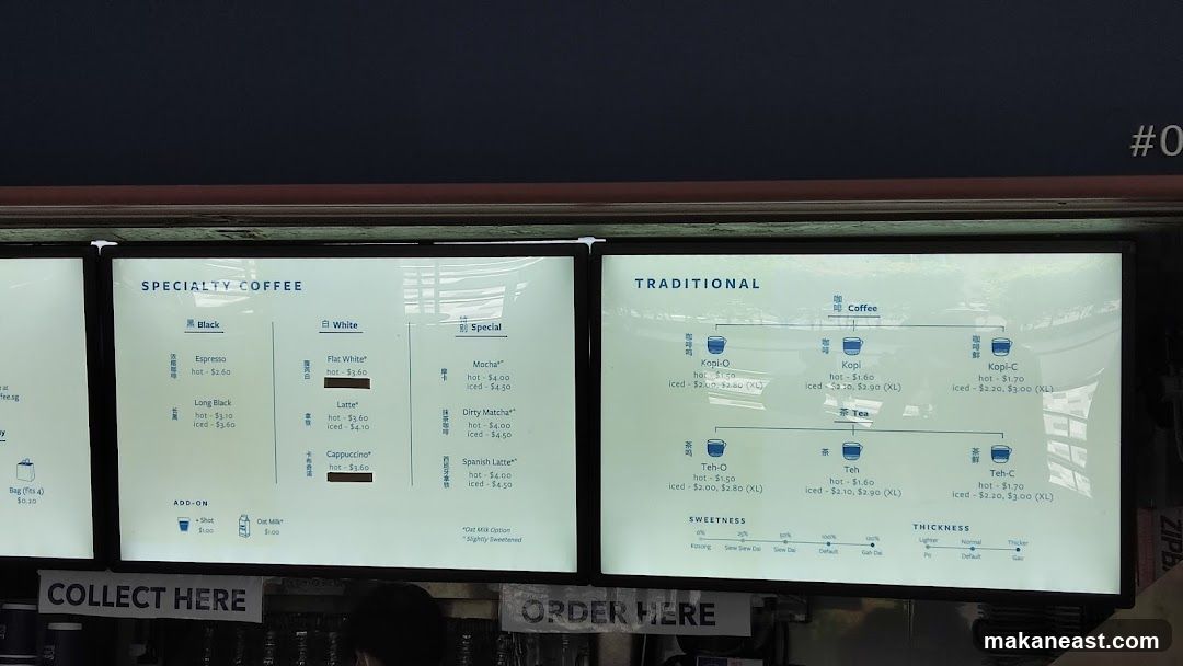 Specialty Coffee and Traditional Drinks Menu