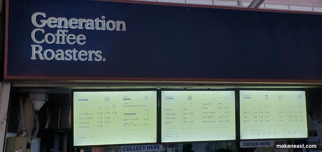 Generation Coffee Roasters (Bedok)
