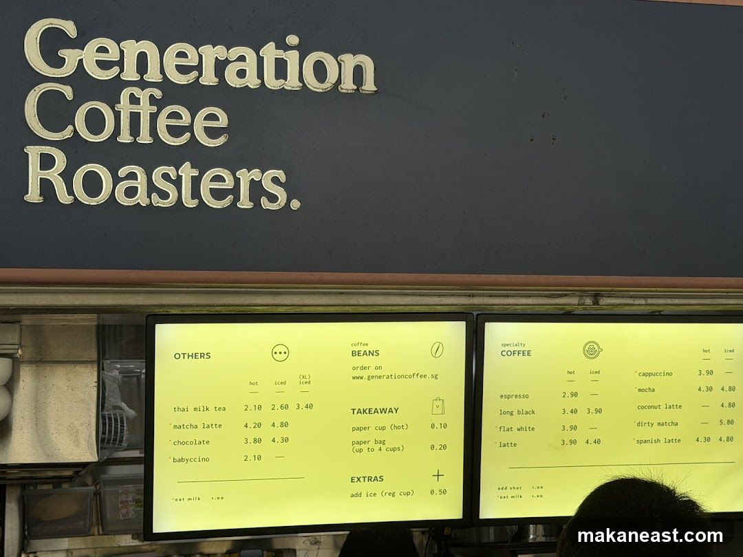 Generation Coffee Roasters Menu