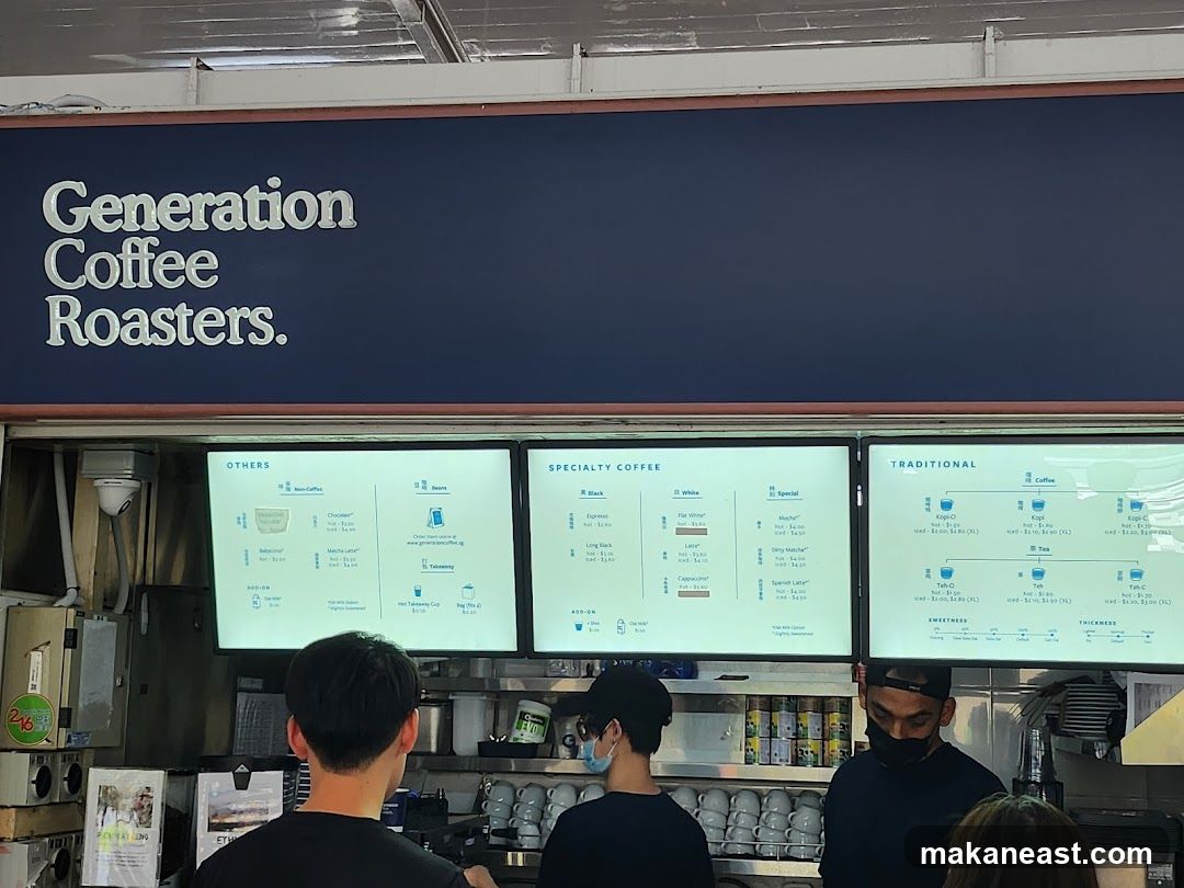 Generation Coffee Roasters Menu