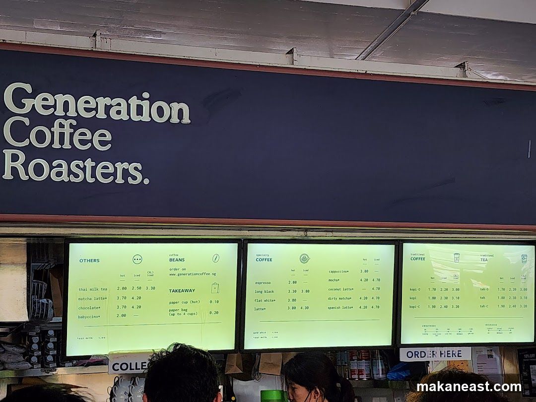 Generation Coffee Roasters Menu