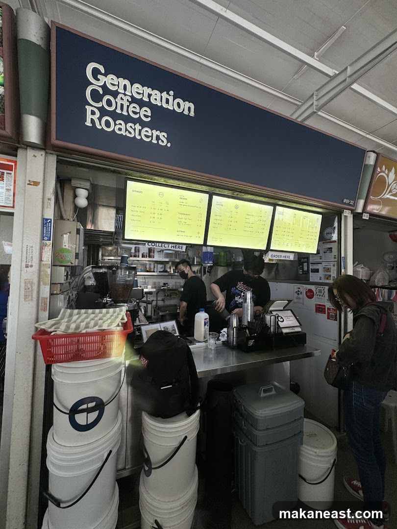 Generation Coffee Roasters (Bedok)