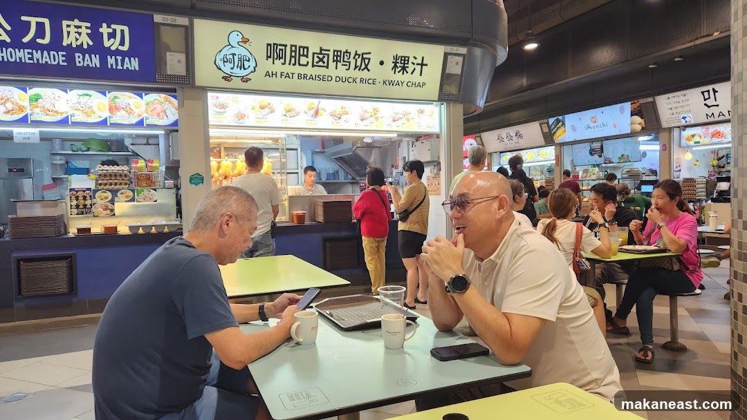 Food court scene