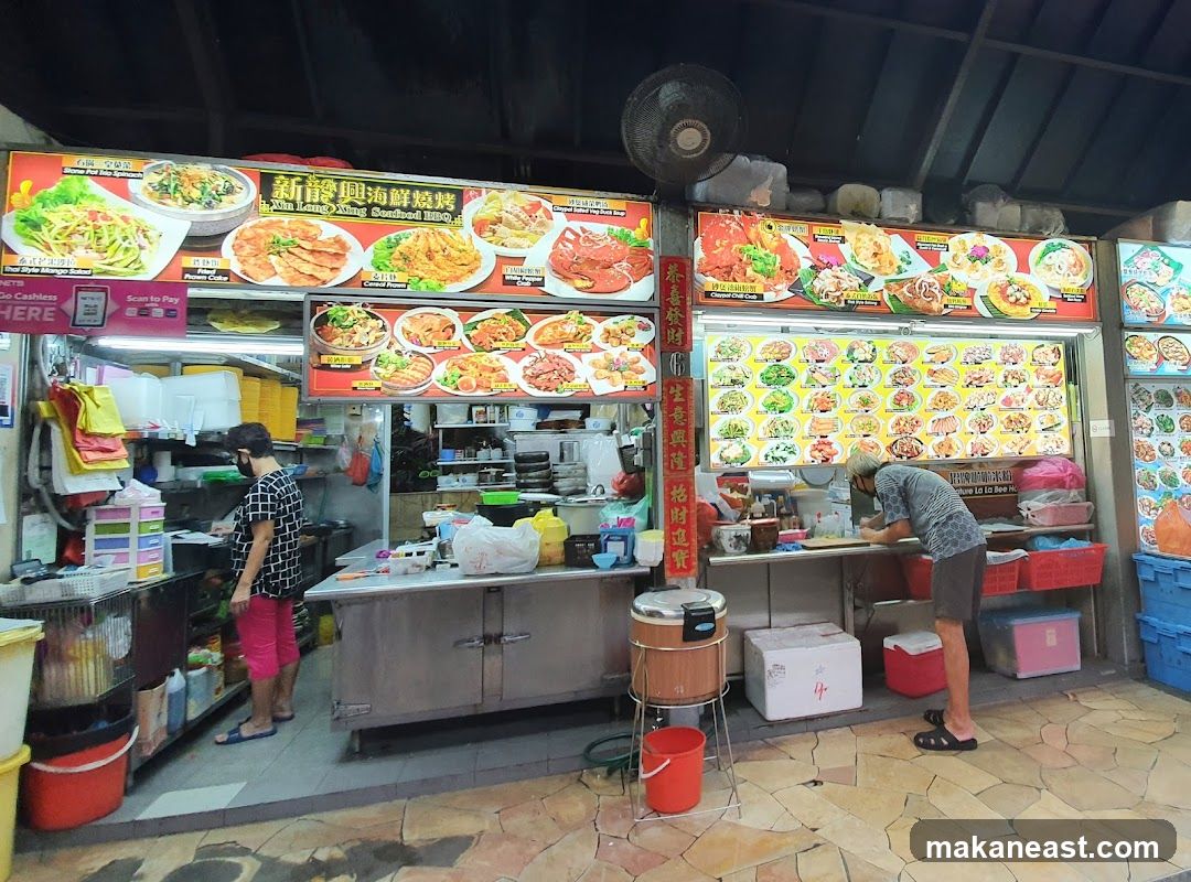 Seafood BBQ Stall
