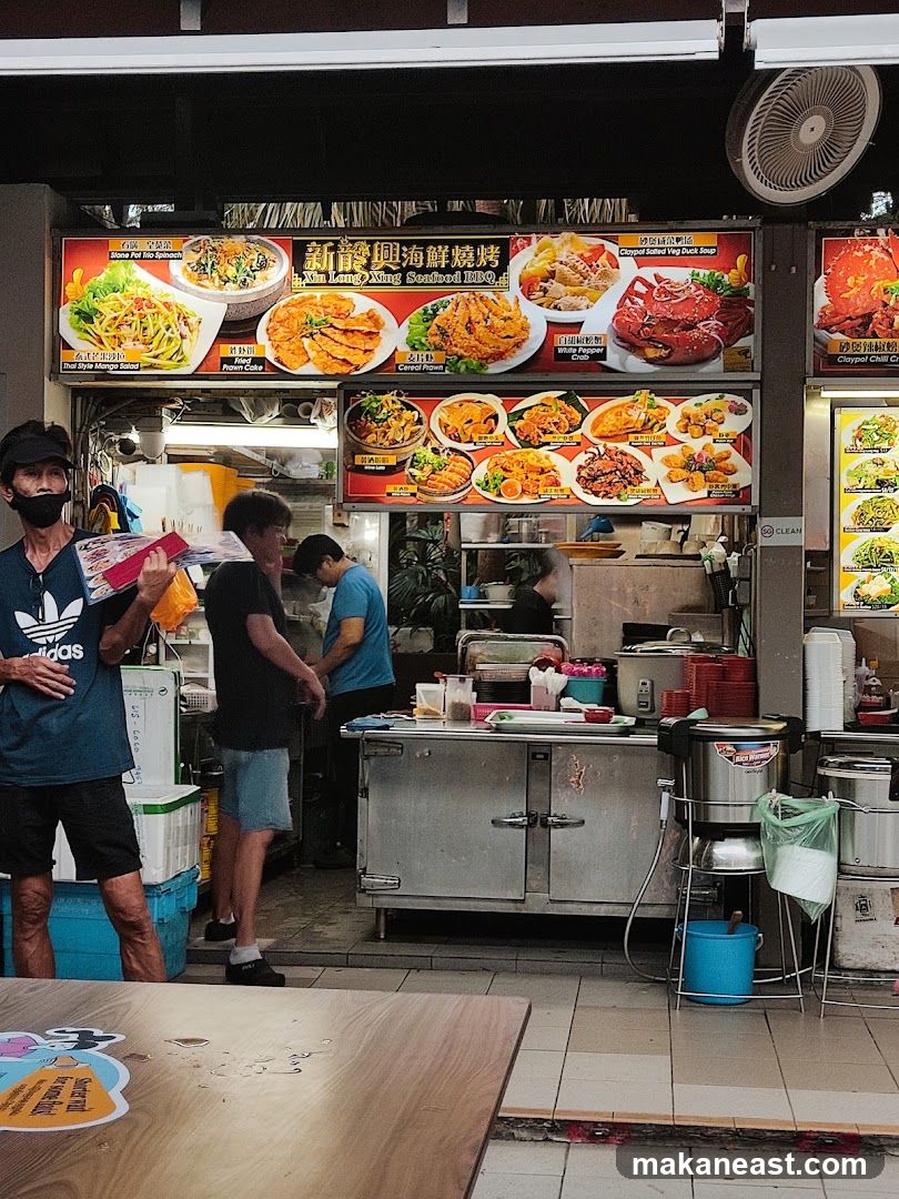 Seafood BBQ Stall