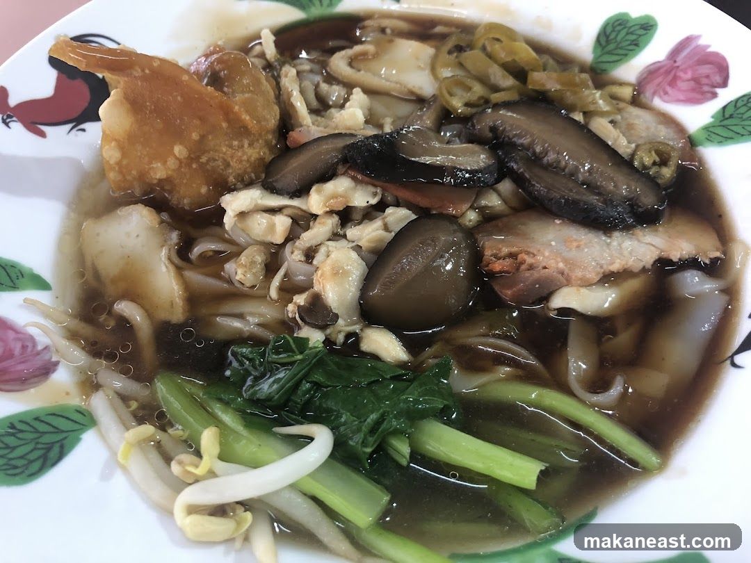 Amigo Chicken Chop Hor Fun