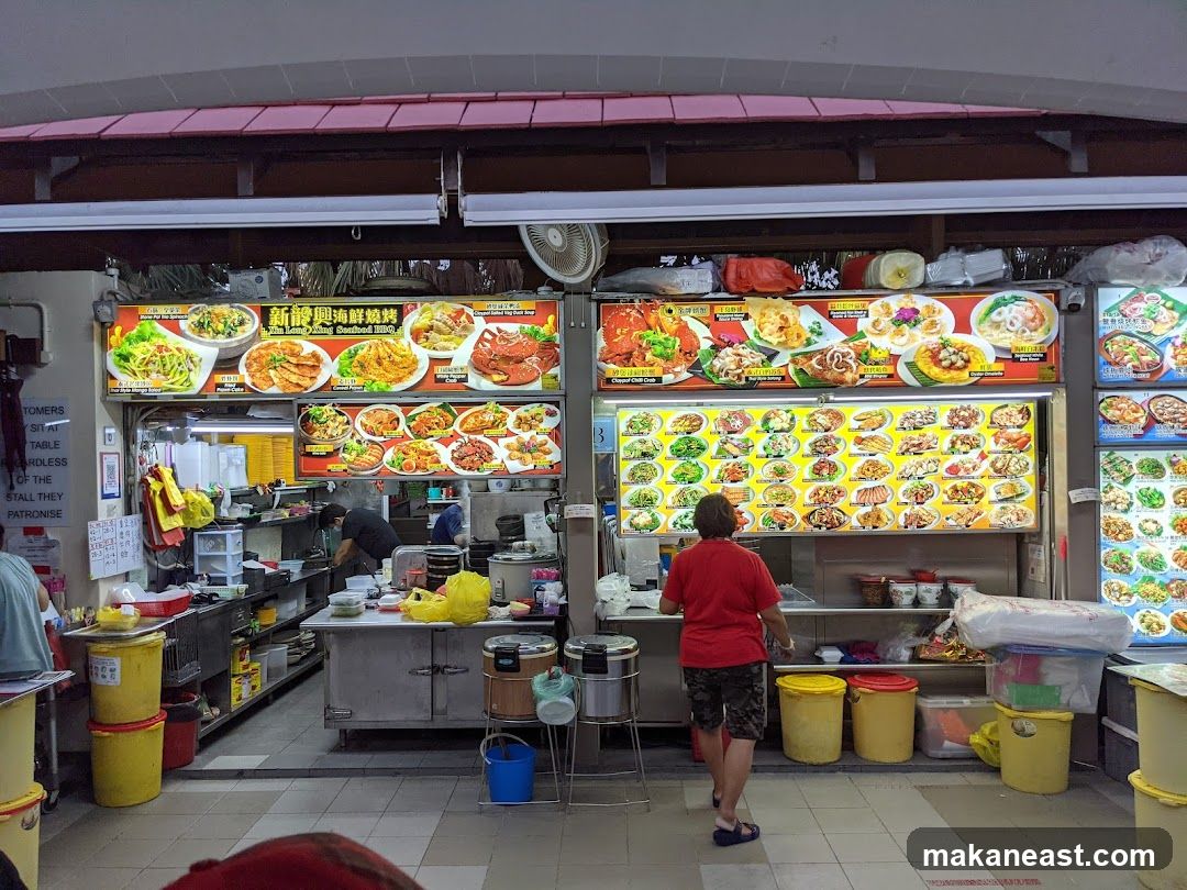 Food Stall with Menu Displays