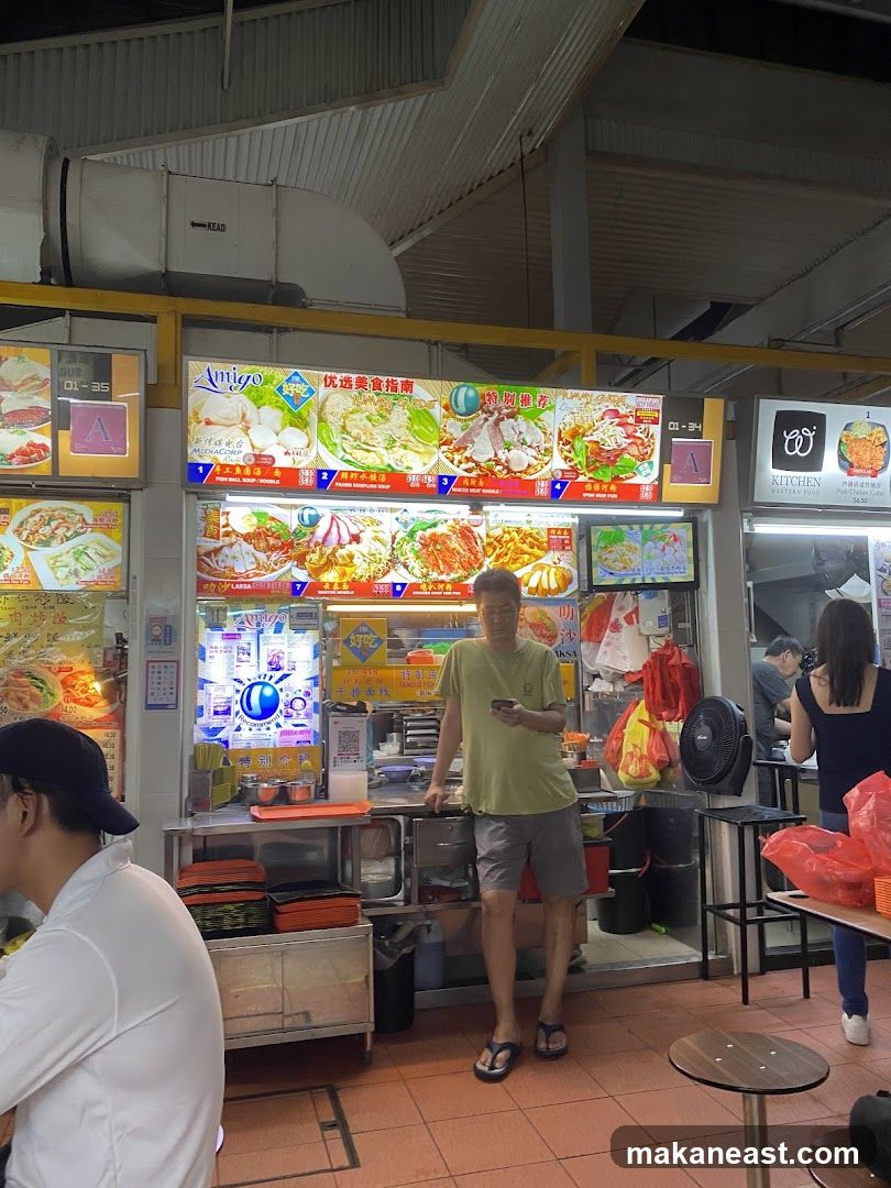 Food Stall with Menu