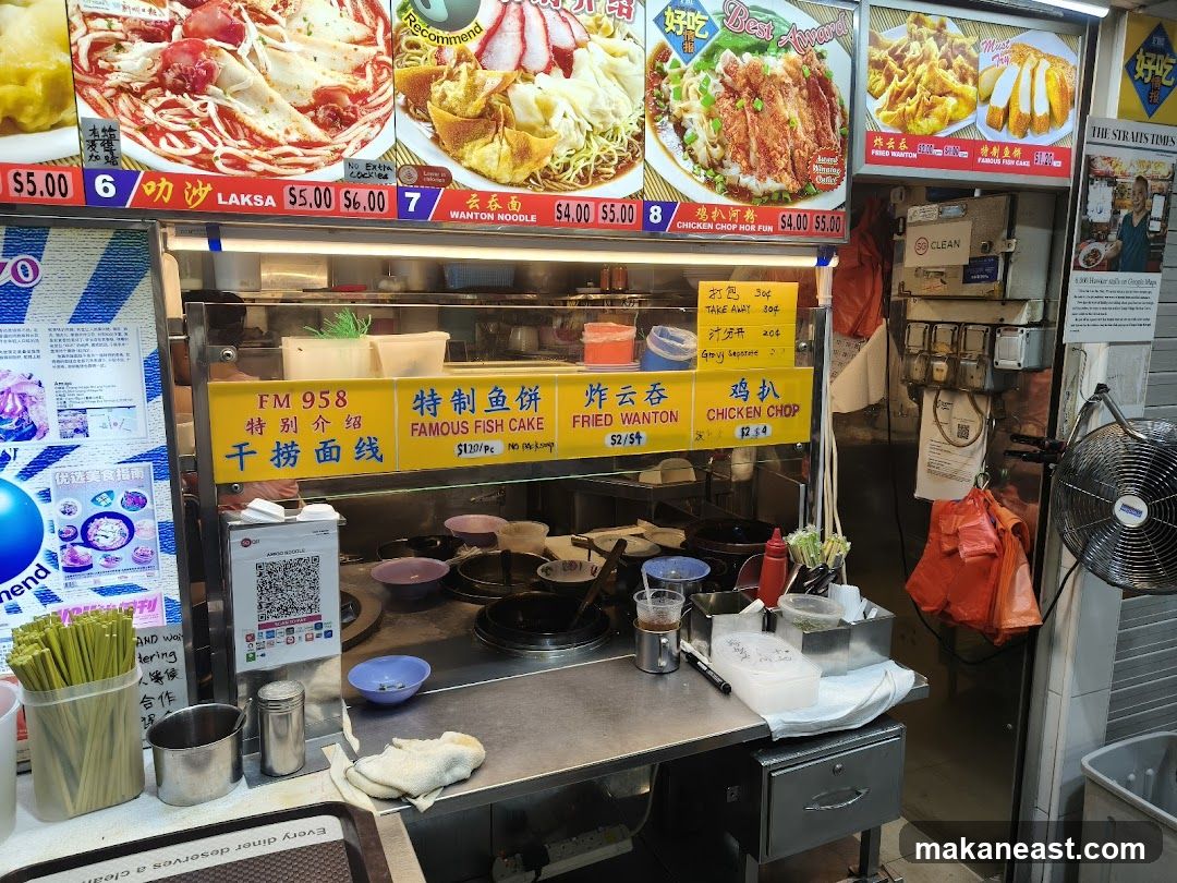 Food Stall Menu