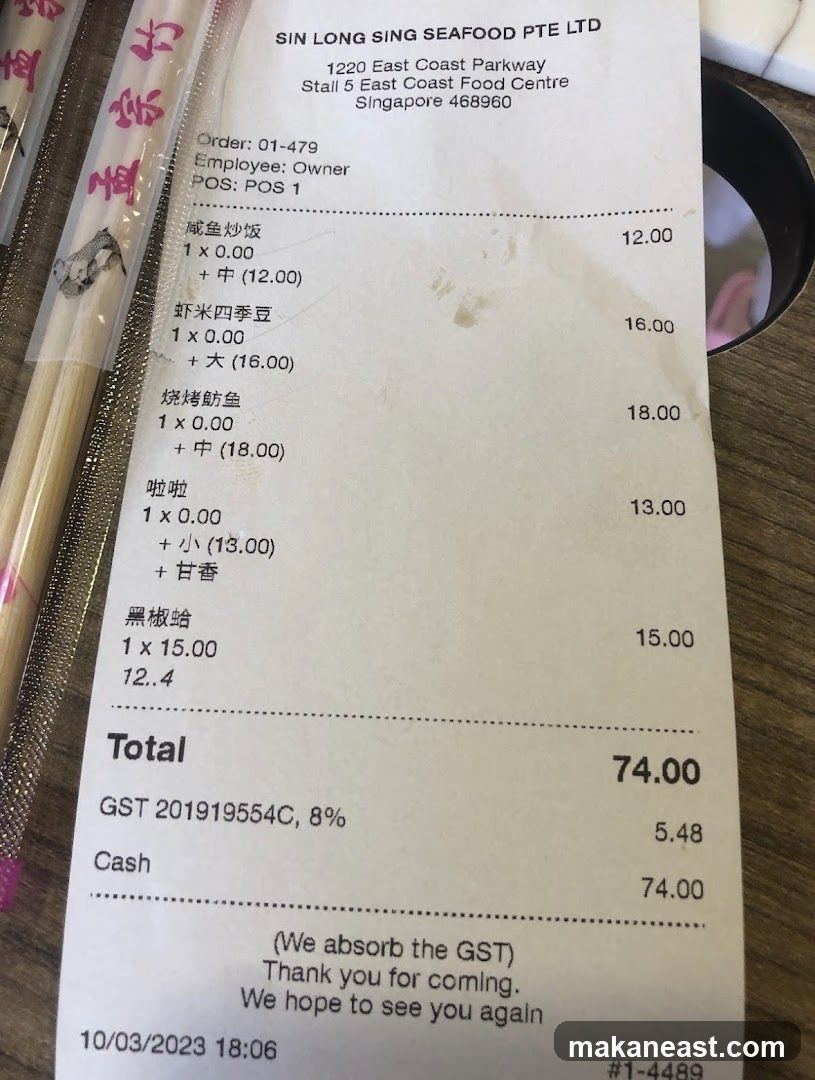SIN LONG SING SEAFOOD PTE LTD