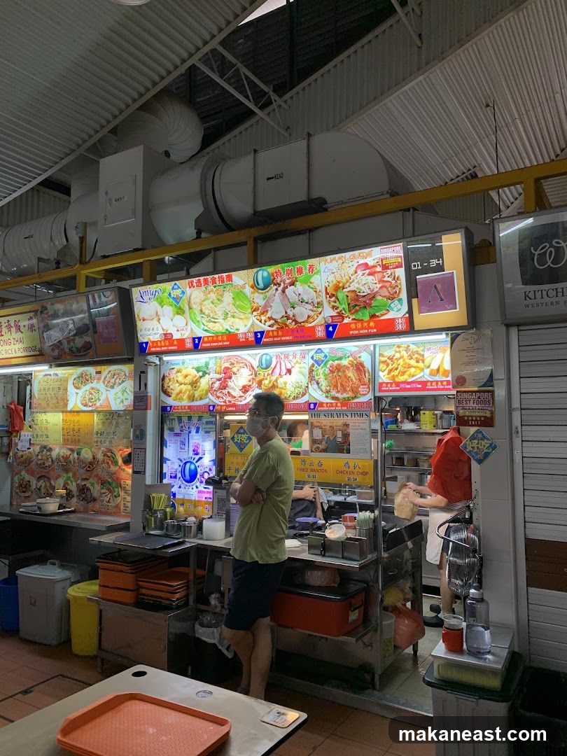Food Stall with Menu Displays